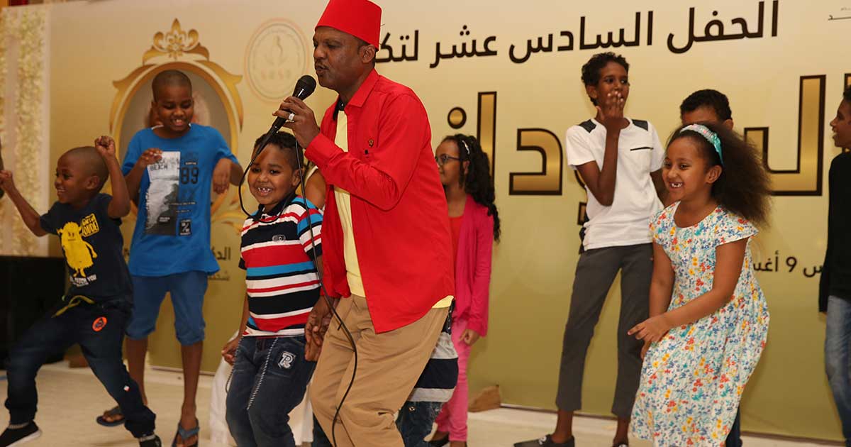 cultural Events.